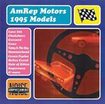 Amrep Motors 1995 Models