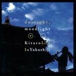 Daylight Moonlight: Live in Yakushiji