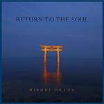 Return to the Soul