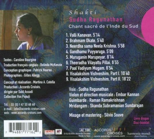 Shakti - CD Audio di Sudha Ragunathan - 2