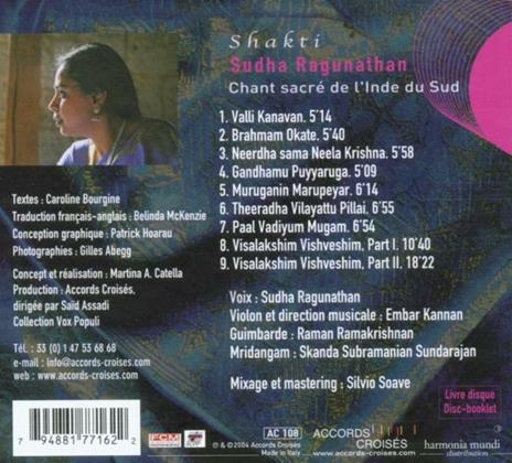 Shakti - CD Audio di Sudha Ragunathan - 3