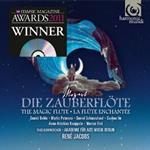 Il flauto magico (Die Zauberflöte)