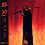 Yasuke (Red Coloured Vinyl)