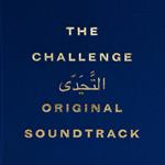 The Challenge (Colonna sonora) (Limited Edition)