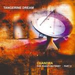 Chandra. The Phantom Ferry part II