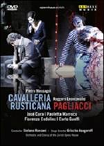 Pietro Mascagni. Cavalleria rusticana - Ruggero Leoncavallo. Pagliacci (DVD)