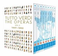 Tutto Verdi. Le opere. Vol. 2 (1847-1853) (9 DVD) - Giuseppe Verdi - CD |  laFeltrinelli
