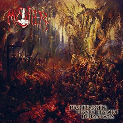 Protogoni Mavri Magiki Dynasteia - CD Audio di Mystifier