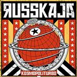 Kosmopoliturbo (Digipack)