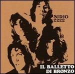 Sirio 2222 (CD Vinyl Replica)
