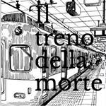 Il treno della morte