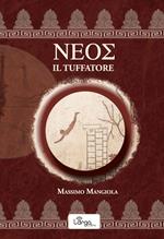 NEOS IL TUFFATORE