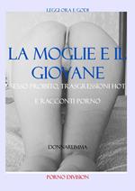 La Moglie e il giovane