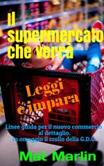 Il supermercato che verrà