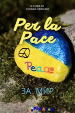 Per la Pace - ?? ???