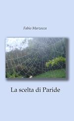 La scelta di Paride