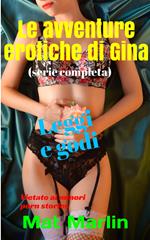 Le avventure erotiche di Gina