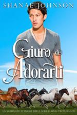 Giuro di adorarti