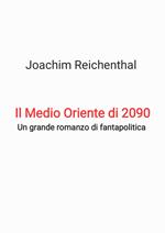 Il Medio Oriente di 2090