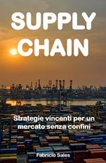 SUPPLY CHAIN