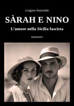 SARAH E NINO