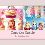 Cupcake Castle: A Sweet Kids' Bedtime Picture Audiobook