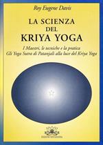 La scienza del kriya yoga