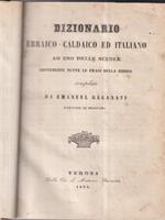 Dizionario ebraico-caldaico ed italiano