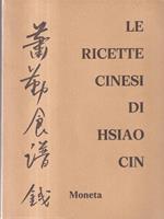 Le ricette cinesi di Hsiao Cin