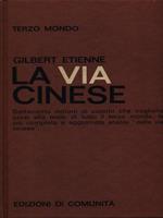 La via cinese