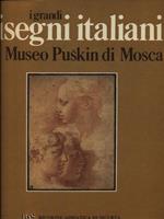 I grandi disegni italiani del Museo Puskin di Mosca