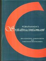 Purnanandàs sritattvacintamani