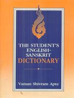 The student's english-sanskrit dictionary