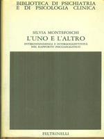 L' uno e l'altro