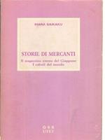 Storie di mercanti