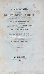 L' ercolano dialogo di Benedetto Varchi dove si ragiona delle lingue