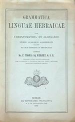 Grammatica Linguae Hebraicae