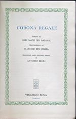 Corona regale