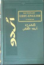 Dictionary Urdu-English