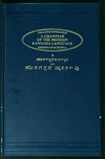 A grammar of the modern kannada language