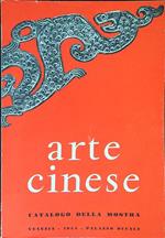 Arte cinese Catalogo della mostra