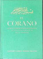Il Corano