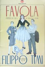 Favola. Paper Dolls