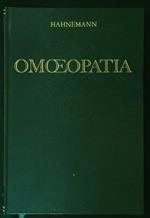 Omepatia