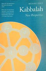 Kabbalah: New Perspectives