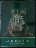 Universe books Chinese art