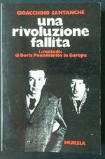 Una rivoluzione fallita. I metodi di Boris Ponomariov in Europa