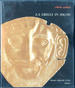 La Grecia in sogno