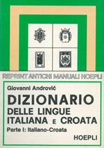 Dizionario delle lingue croata e italiana