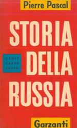 Storia della Russia dalle origini al 1917